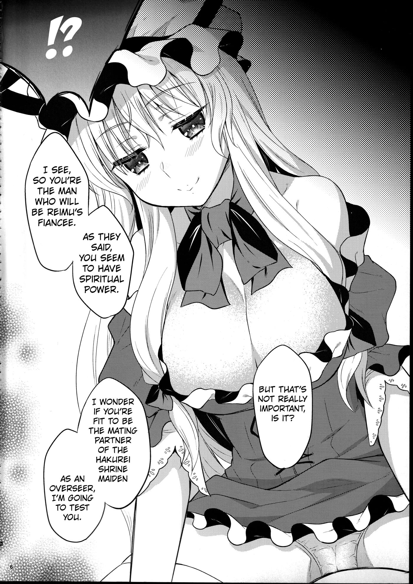 Mushitori Sumire Chapter 1000 Page 5